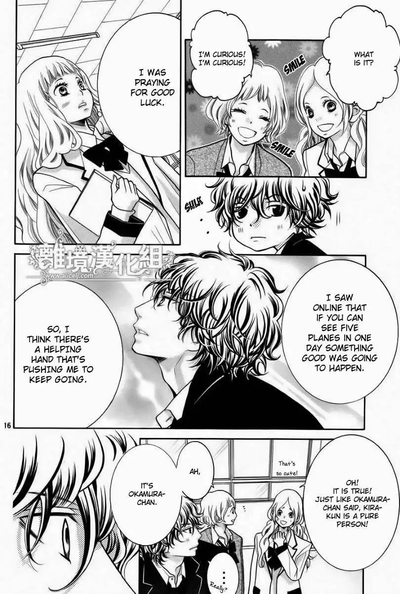 Kyou no Kira-kun Chapter 15 17